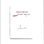 Forget It Not — image 1