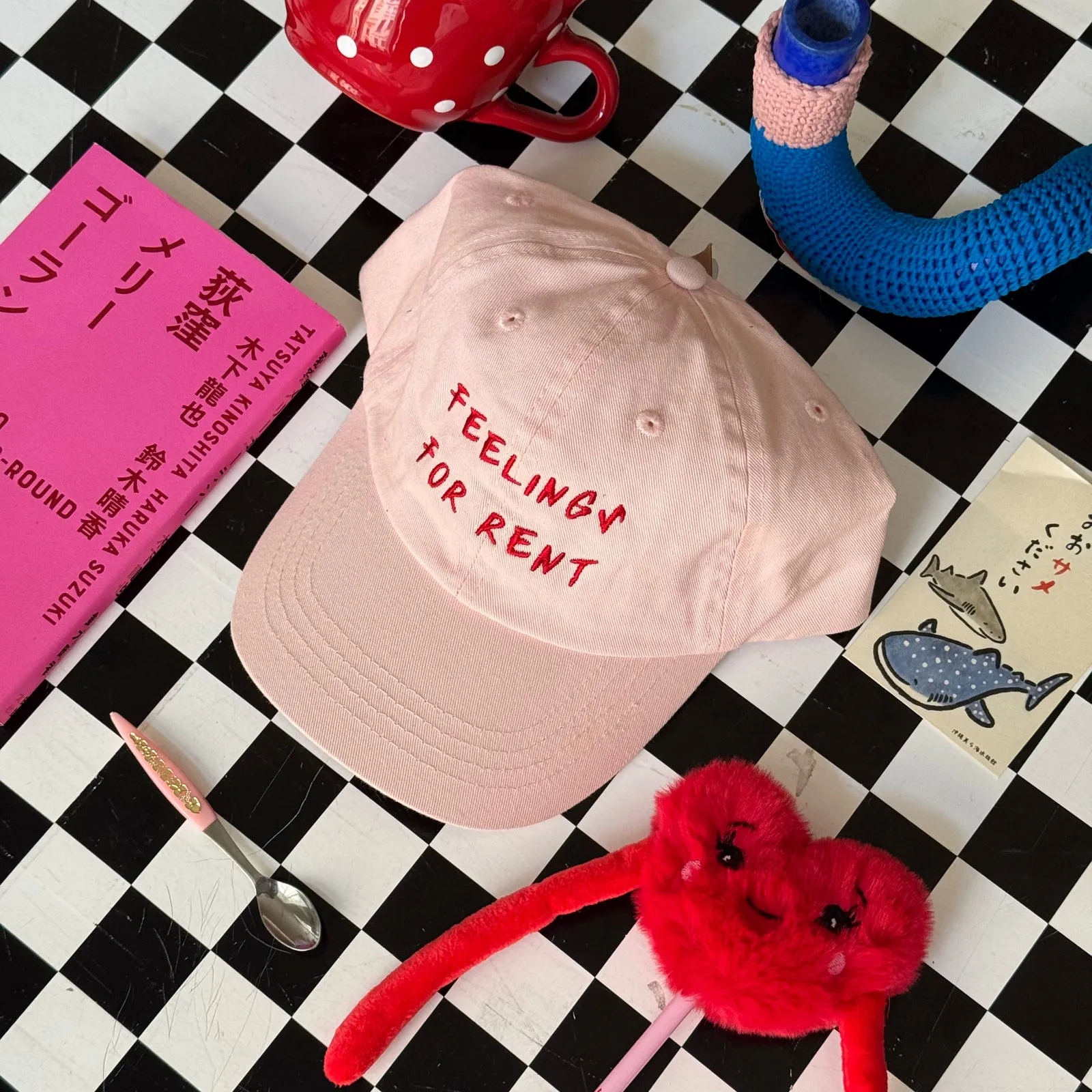 Feelings for rent