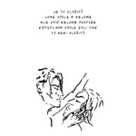 Forget It Not — image 4